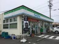 セゾンＭＴ ﾌｧﾐﾘｰﾏｰﾄ 清水町徳倉南店