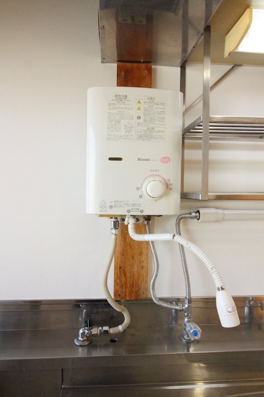 シティハイムカワサキ ガス瞬間湯沸かし器