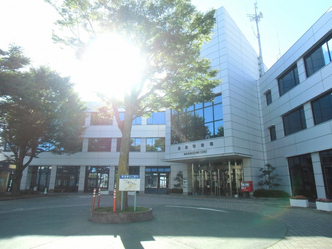 ヴィクトリー88 長泉町役場