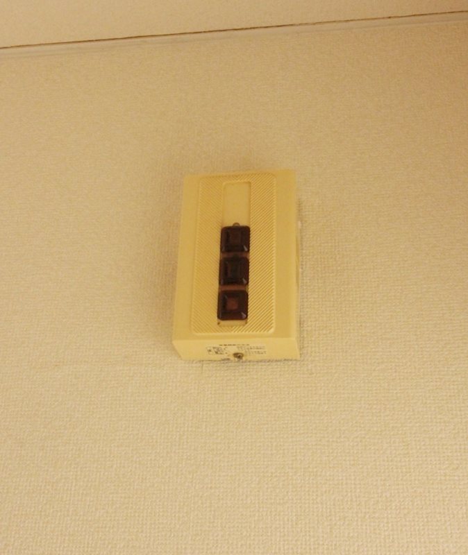 コーポ長沢 チャイム