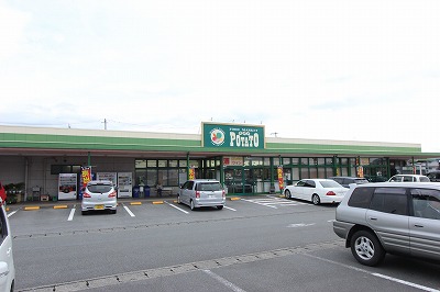 桜が丘パールハイツ FOOD MARKET POTATO(ﾌｰﾄﾞﾏｰｹｯﾄﾎﾟﾃﾄ) 錦田店