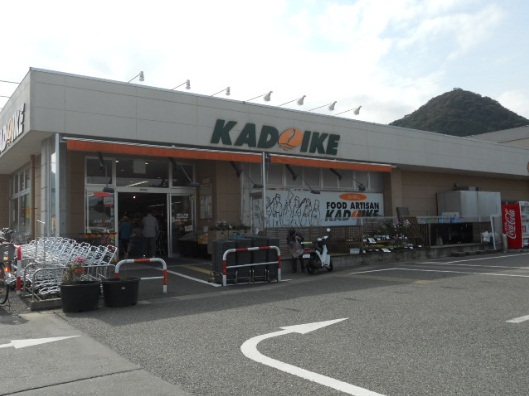 フレグランスイズミＡ/B ｽｰﾊﾟｰｶﾄﾞｲｹ 清水町徳倉店
