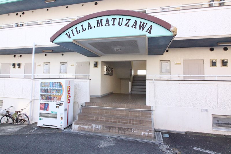 ヴィラ松沢Ａ エントランス