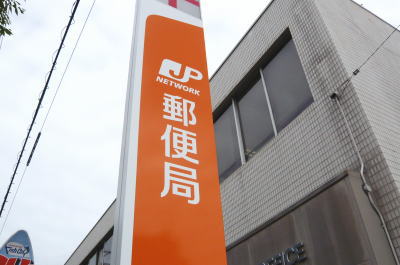 ヴィラ松沢Ａ 沼津大岡駅前郵便局
