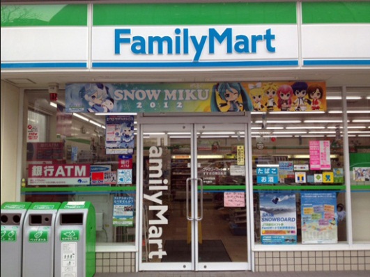 桜が丘パールハイツ ﾌｧﾐﾘｰﾏｰﾄ 三島柳郷地店