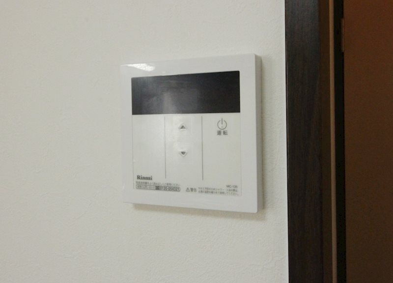 サンハイツ 給湯リモコン