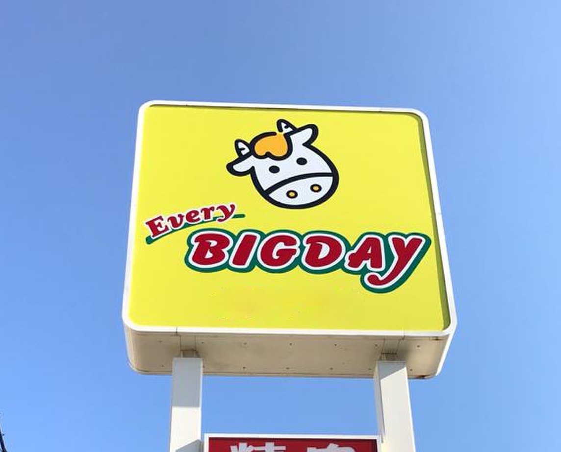 クレアトゥール Every BIGDAY(ｴﾌﾞﾘｨﾋﾞｯｸﾞﾃﾞｰ) 三島南店