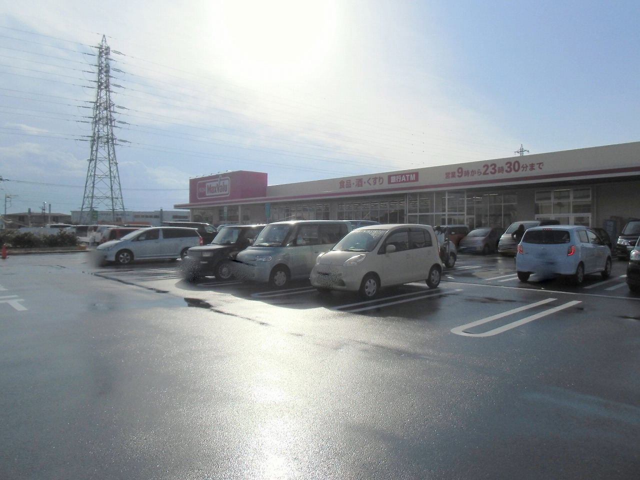 テルツァ上土狩 ﾏｯｸｽﾊﾞﾘｭ 長泉中土狩店