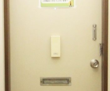 シティハイム白砂Ｂ チャイム