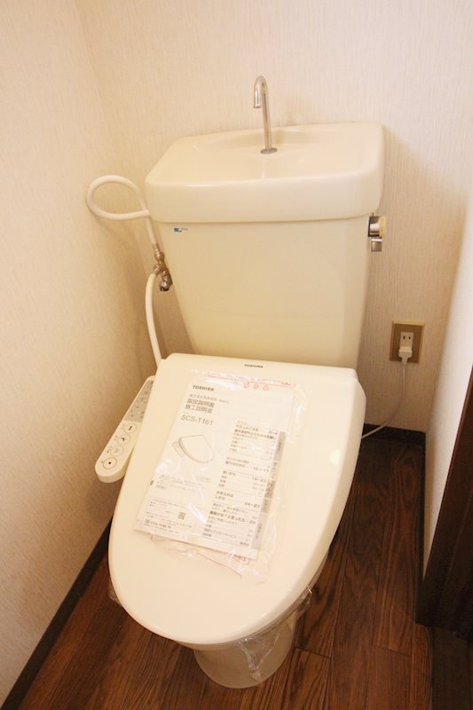 東海徳倉ビル トイレ