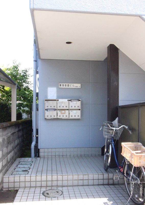 東海徳倉ビル エントランス
