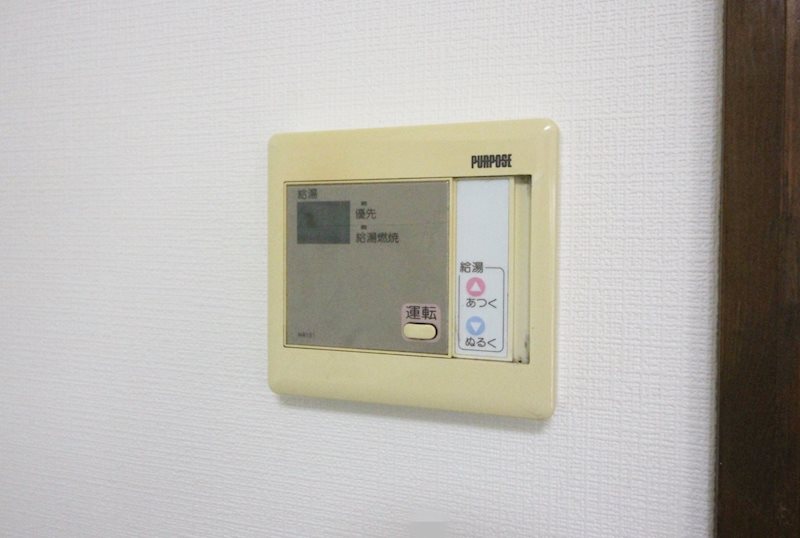 ファランドールエバラ 給湯リモコン