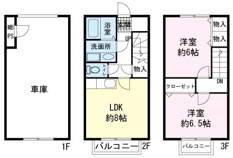 プリモルデオ 間取り