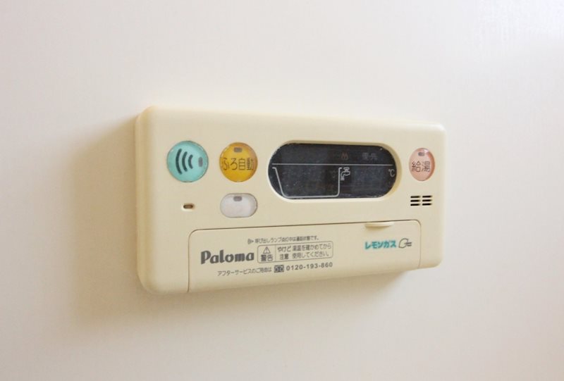 ダイマルハイツ徳倉 給湯リモコン（浴室内）