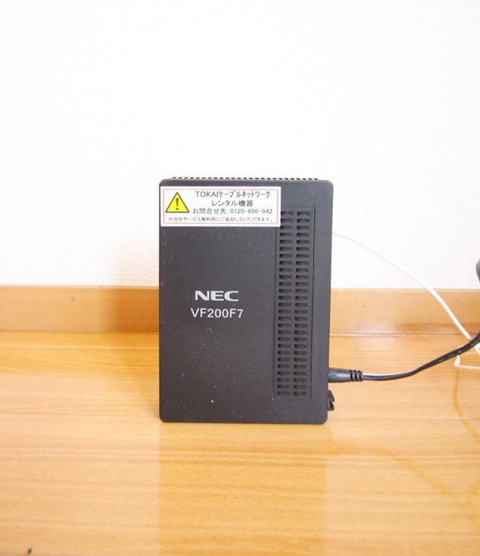 エステイト51 ルーター
