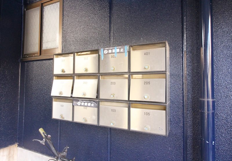 ハーベイカッツハイム ポスト