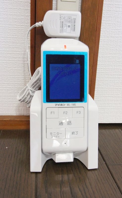 アレグリア モニターフォン