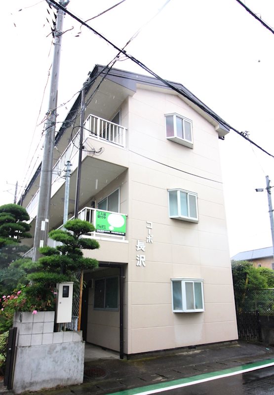 コーポ長沢 外観