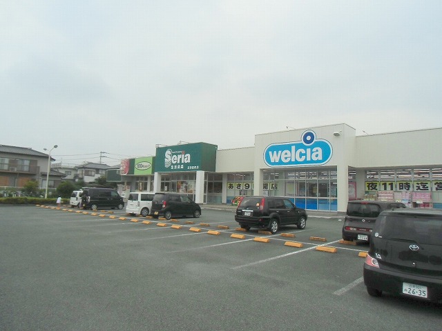 エムステージ伊山 業務ｽｰﾊﾟｰ ﾏﾐｰ原町店