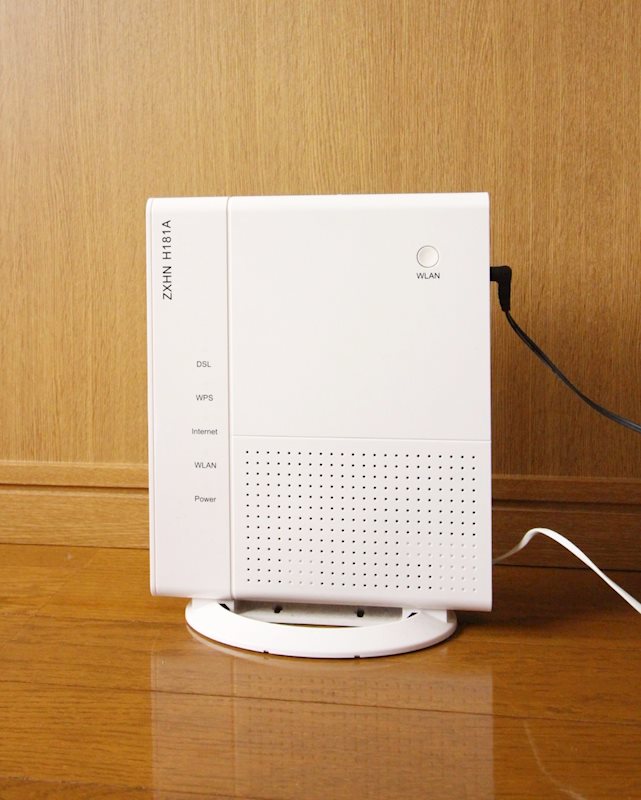 レアールマリカ ルーター