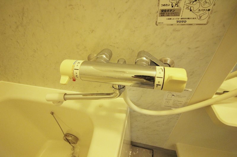 レアールマリカ サーモ水栓