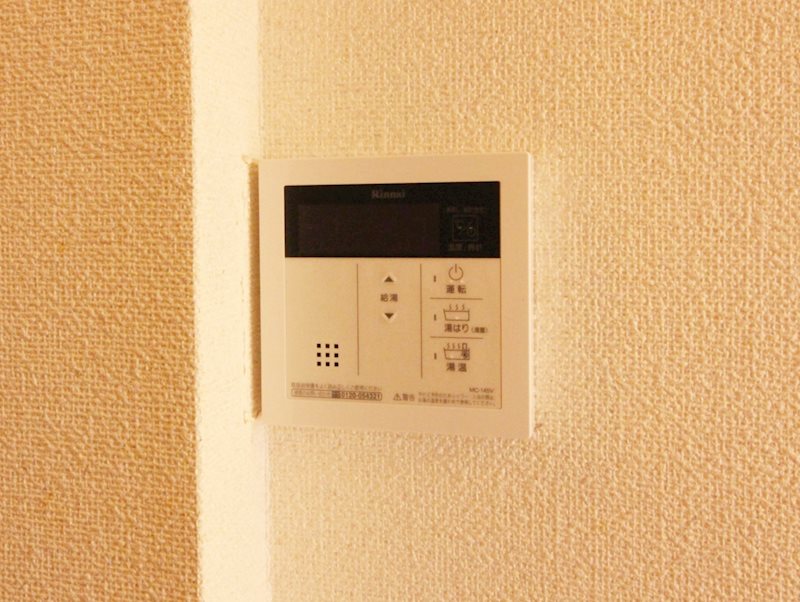 リヴィエールTODA 給湯リモコン