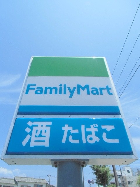 新井アパート ﾌｧﾐﾘｰﾏｰﾄ 三島駅南口店