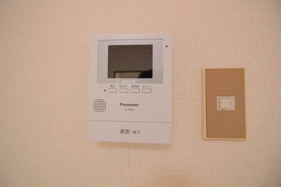 高僧ホーム セキュリティ