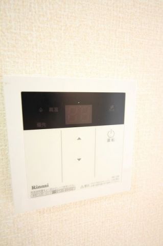 高僧ホーム 給湯器