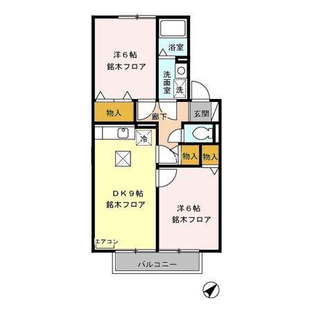 波多野八号館 間取り